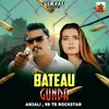 About Bateau Gunda Song